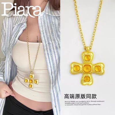 ���ڲ�����PIARA�ٴ��ɫʮ�ּ���������Ÿ߼�ë����2026�¿������ 22.7Ԫ