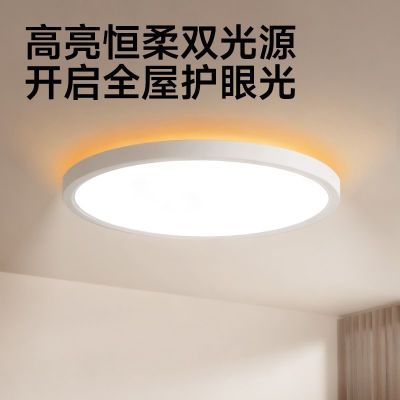 ���ڲ�����[������]����������ȫ���׶�ͯ�����鷿̨�Ƴ���led����ͯѧϰ�� 378Ԫ