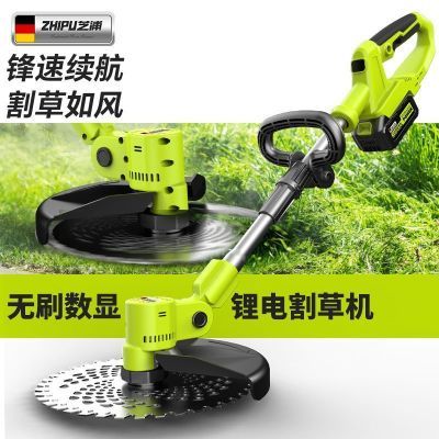 ���ڲ�����21V��ˢ﮵��ݻ����Դ��ʳ��ݻ����ʽ���ǿ������ƺ�޼��� 84.6Ԫ