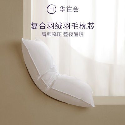 ���ڲ��������ٷ���Ʒ����ס��  ��Ѽ������������������о��ֻװ 319Ԫ