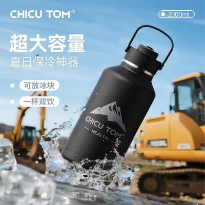 ���ڲ���������ñ��º���������Я���ⲻ��ֱ��±�ůƿ�������г�����ˮ�� 59.2Ԫ