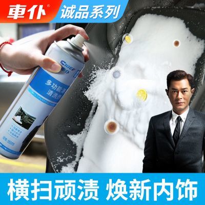 ���ڲ�����[����]����������װ�๦����ĭ��ϴ��������Ʒ������ĭ������ˮϴ 12Ԫ