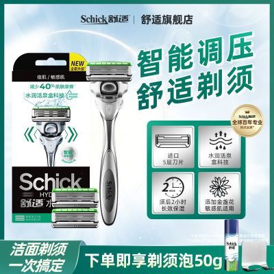 ���ڲ����������ʡ�ˮ��Ԫ5���뵶�ֶ��κ�����ʿ1����3��ͷ�������ܵ�ѹ������ 97Ԫ