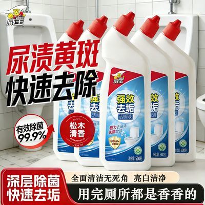 ���ڲ�����[����]��ľ��޼�ҺǿЧ��������ȥ���������������Ͱ��������� 6.53Ԫ