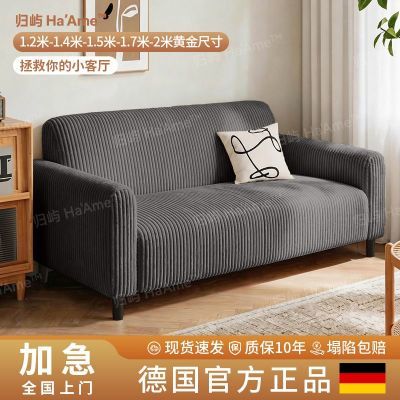 新款雪尼尔一体可折叠沙发床简约现代客厅小户型出租屋两用猫抓皮