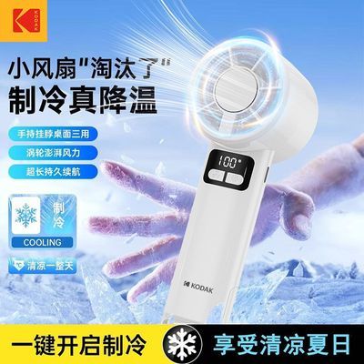 ���ڲ��������㶫�����´��ֳ�����С����usb������㾲��С�Ͱ뵼���±��� 21Ԫ