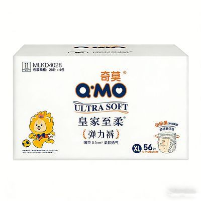 ��Ī �ʼ�����Ӥ�������������� XL ����͸����Ů������ʪ 108Ԫ