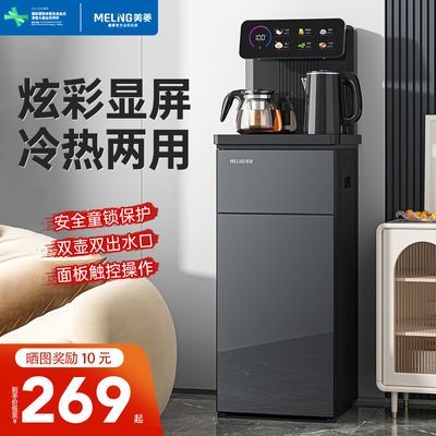 ���ڲ����������ɻ���������ң�ش�����ʽ����ˮͰһ�����ˮ���Ųʴ��� 269Ԫ