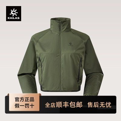 ���ڲ�����[KAILAS]����ʯ��������͸���п˻����˶�ͽ������Ů��KG2626204 1300Ԫ