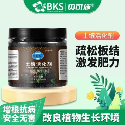 ���ڲ������������ר�á���������������ɼ�ֲ��ͨ���ͻ���ͨ�������� 13.7Ԫ