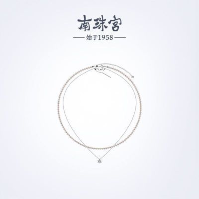 南珠宫淡水珍珠项链925银锆石吊坠叠搭锁骨链妇女节礼物礼盒