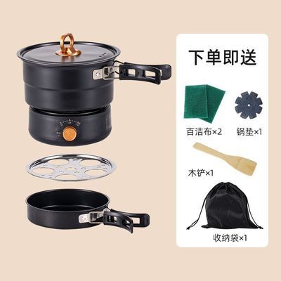 ���ڲ���������˹�ܱ�Я�๦������������ʽ�����¶Ӫ����;�������ɼ�ɿ� 29.9Ԫ