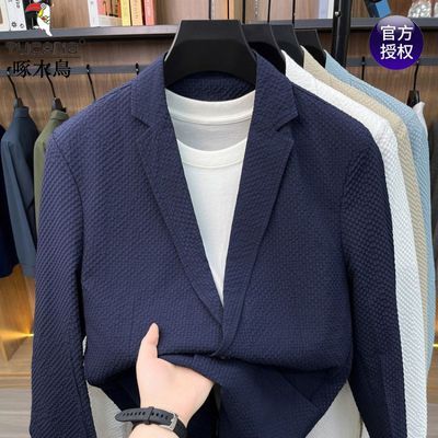 ���ڲ�������ľ����ʿ���ļ��¿�����ɴ�����ᱡ͸��������ְ�װ���������� 120Ԫ