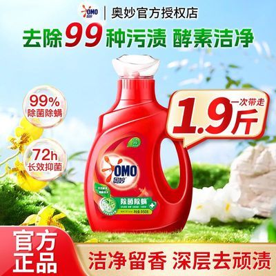 ���ڲ����������ϴ��Һ��������950g���ྻ�־�����ϴ��Һ��ͥװѧ������ 8.79Ԫ