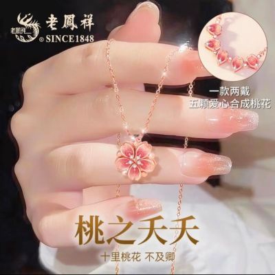 ���ڲ������Ϸ���S925���һ�����2026�¿�����С������520����������Ů���� 168Ԫ