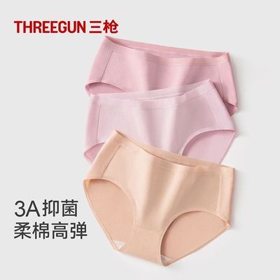 ���ڲ�������ǹŮ�ڿ�3A�����޺۱��������������͸���׷�˿���ߵ�Ů�ڿ� 48.4Ԫ