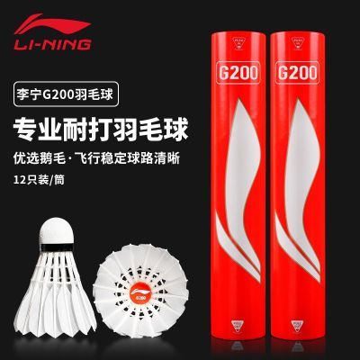 ���ڲ�����[����]G200��ëȫԲ����ë���ʹ�ѵ��רҵֻװ����������ж�ë�� 197Ԫ