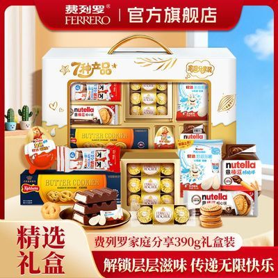 ���ڲ���������ѡ��С������޼�ͥ��������ɿ���������ɶ�ͯ��ʳ����� 72.9Ԫ