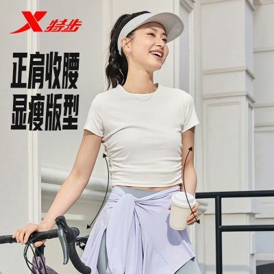 ���ڲ��������ز�������Ůt��2026�ļ��¿�͸�������������С���������̿����� 38.93Ԫ