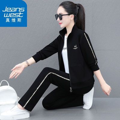 ���ڲ�������ά˹�˶�����װ2026�¿���ʱ�����������������п��������� 261Ԫ