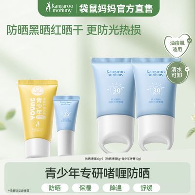 ���ڲ��������������������ɹ�����ˬ��������������߷�ɹ��ѧ��ѧ��ר�� 49Ԫ