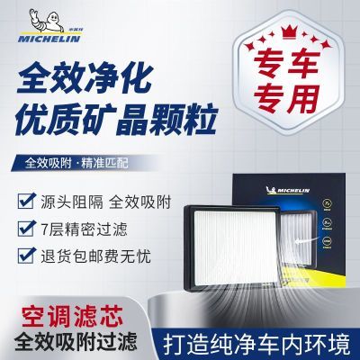 ���ڲ�����������ȫЧ�������յ���о����������뱾����ǵϷ���µϱ��� 64.2Ԫ