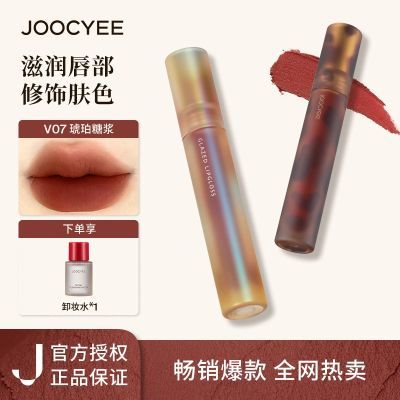 ���ڲ�����[�־ò���ɫ]��ɫ�������괽�Ծ����ƹ�����ʪ����ɫѧ�����Ƽ� 28Ԫ