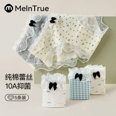 ���ڲ�����[��Ԫ��]��˿�ߴ���Ůʿ�ڿ�10A�־��ӳ��������ߵ��黨��Ů���ǿ� 39.9Ԫ