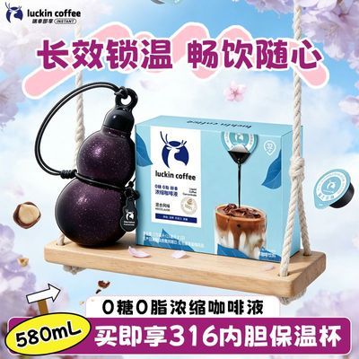 ���ҿ��� ����Ũ������Һ 0��0֬�ڿ��� ��ҹ�ǺӺ�«�� 75.9Ԫ