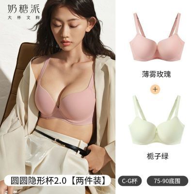 ���ڲ�����������װ��������ԲԲ���α�2.0�޺��������о�£���д���͸��Ů 266Ԫ