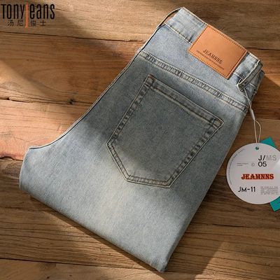 ���ڲ�����Tonyjeans2026�¿�ţ�п���ʿ�ļ���������ֱͲ�����ŷ�ʱ�г��� 81.7Ԫ