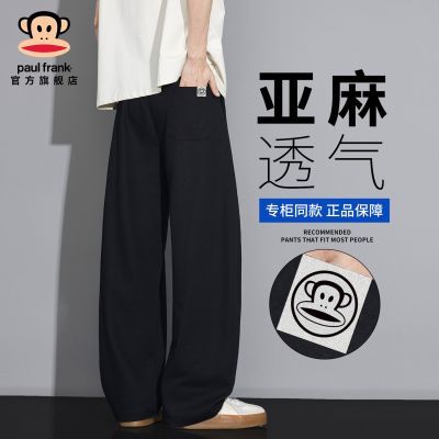 ���ڲ�����PaulFrank/���������͸�����п��п��ļ���ɫ���ɴ��������䵶�� 148Ԫ