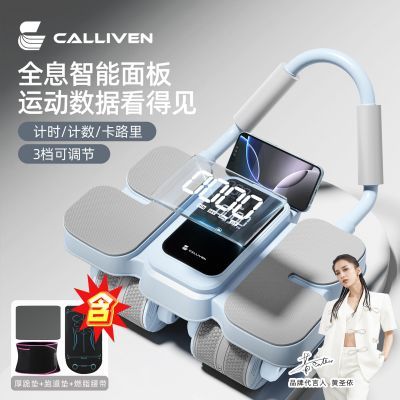 ���ڲ��������ܽ������Զ��ص����ø�����Ů�������������¿����ּ����˶� 79.8Ԫ