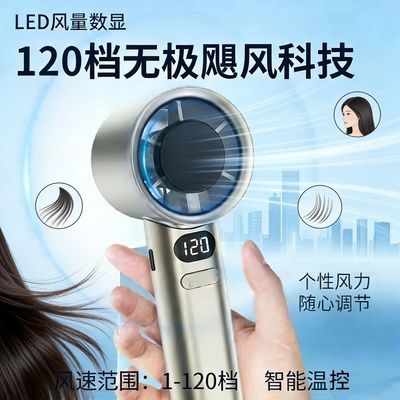 手持小风扇随身可携带方便快捷电风扇手拿高速usb充电式迷你