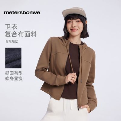 ���ڲ���������˹�������俪��Ů�¿���˶�ʱ����ñ�����̿����״������� 84.5Ԫ