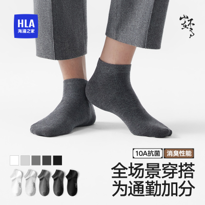 ���ڲ�����HLA/����֮��ɽ���ڸ���5˫��10A��������������͸���ٴ����ƶ��� 39.9Ԫ