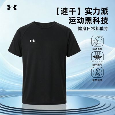 ���ڲ�����������UA �ٸ�T�� �Ŀ���˶�����͸�� Բ�콡���ܲ����� 21500140 74.8Ԫ