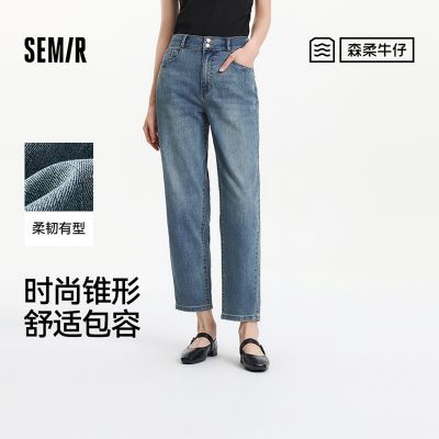 ���ڲ�����ɭ��|ɭ��ţ�п�Ů�ļ����ɽ������ɳ���Ů����������ʱ��׶�ο� 84Ԫ