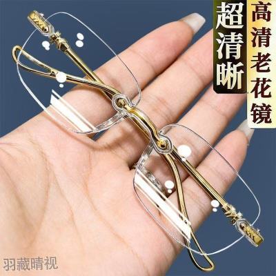 高档智能老花眼镜老年智能高清护眼老花镜无框眼镜护眼自动变焦