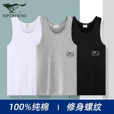 ���ڲ�����[��ƥ��]��ʿ���Ĵ������������ļ��˶�������ɫ����ڴ��������� 29.9Ԫ