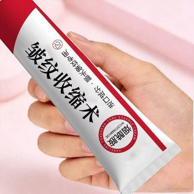 【靶向甄选】凡士林额头抗皱紧致护理去抬头纹川字纹面部按摩霜