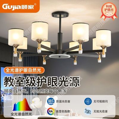 ���ڲ������˼�2026�¿���ƿ����������ݱ�ŷ�绤�����ҵƲ������ÿ������ 148Ԫ