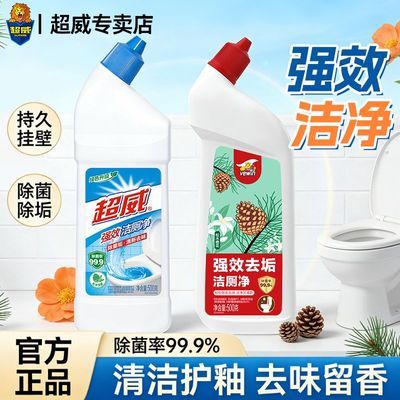 ���ڲ�����[����]ǿЧ��޾��������Һ��Ͱ�������ع��򹸴�ש�ذ���� 11.6Ԫ