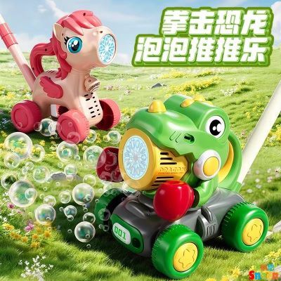 ���ڲ����������ͯ�������ݻ�������Ƴ�ȫ�Զ������ݿɳ����Ů������3��6 35.8Ԫ