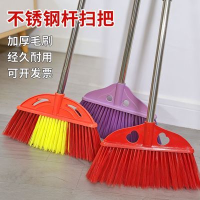 不锈钢杆扫把家用工厂学校加厚毛刷扫帚神器耐用软毛硬毛扫地笤帚优惠商品图片