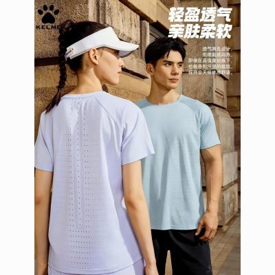 【KELME】卡尔美运动T恤男透气网孔速干跑步健身训练服女短袖圆领上衣优惠商品图片