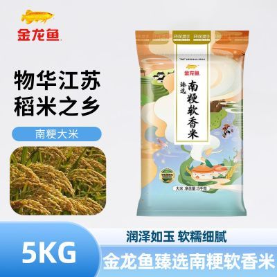 ���ڲ�������������ѡ�Ͼ�������5kg ���㵾���� 29.9Ԫ