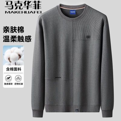���ڲ��������˻��������´����Բ����ͷ��������2026�¿�ƴ��������װ 235Ԫ