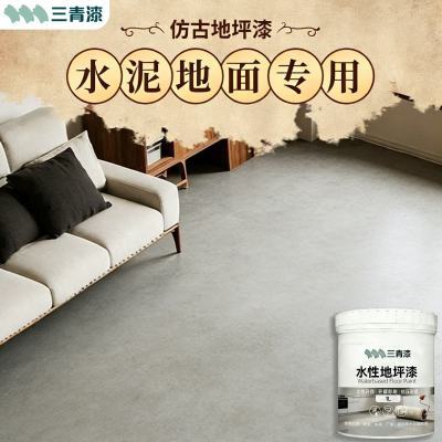 ���ڲ����������Ḵ�ŵ�ƺ�Ṥҵ��¹�ˮ������������ڼ�����ĥˮ�Եذ��� 49Ԫ