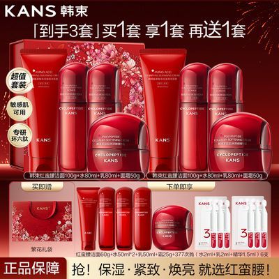 ���ڲ�������������ѡ������������ˮ����װ������²�ˮ��ʪ����Ʒ������ 255Ԫ